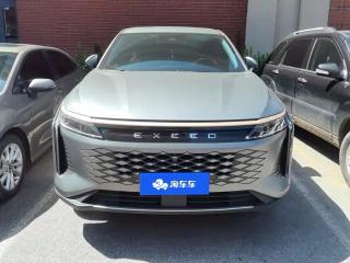 Exeed Yaoguang