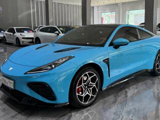 Nezha Gt