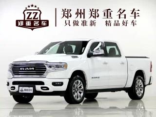 Ramtruck Ram_truck