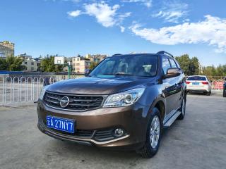 Fumeilai S7