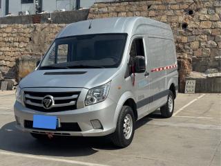 Xiangling Foton