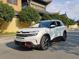 Citroen C5aircross