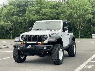 Zhinanzhe Wrangler