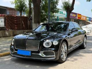 Bentley Feichi