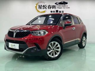 Zhonghua V3