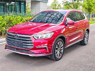 Byd Pro