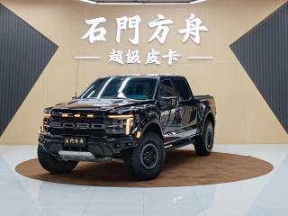 Explorer F150
