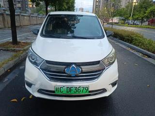 ounuo a600