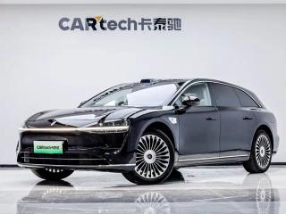 Houzer S9t