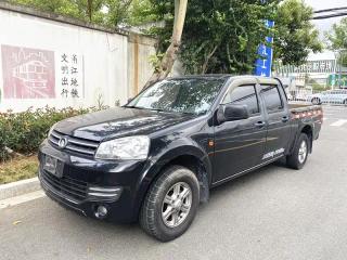Fengjun 5