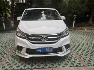 Saic-maxus G10
