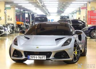 Lotus Emira