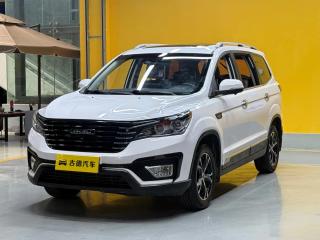 Bisu T5