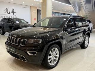 Zhinanzhe Cherokee