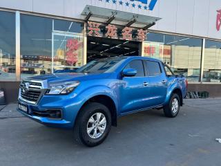 Rui qi 6 Reshap