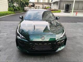 Mg Mg7
