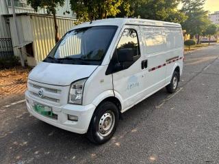 Ruichi Ec35
