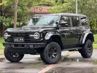 mondeo bronco