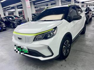Geely Gongfun