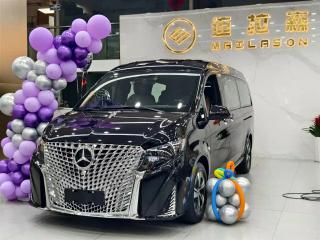 Li-li-auto Vito