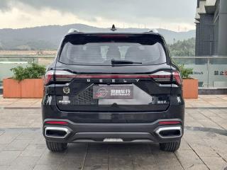 Geely Haoyue-l