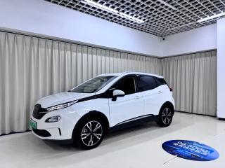 beijing ex3