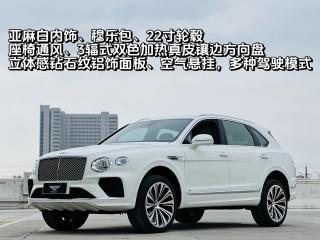 Bentley Uruz