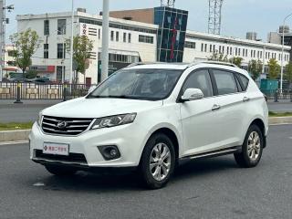 Landwind X5