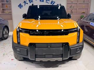 Fengyun X3l