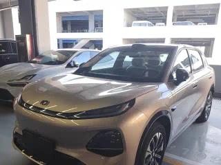 Changan Qiyuan