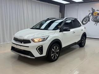 Kia Yibao