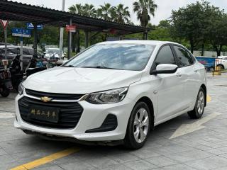 Malibu Chevrolet_cavalier