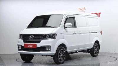 Xin yuan ET Van