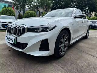 Bmw I
