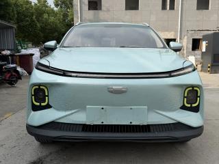 Geely Geometrye
