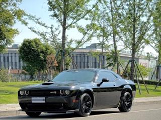 Challenger Challenger