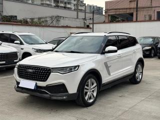 Dama Suv