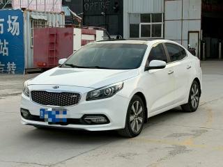 yipao k4