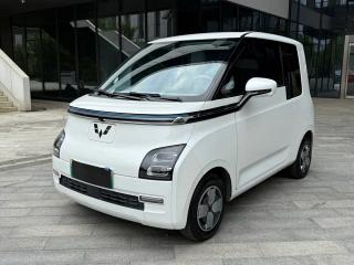 Wuling Airev