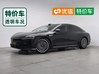 Houzer S9