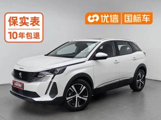 Peugeot 4008