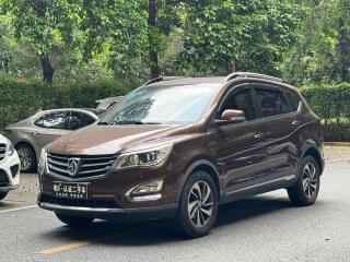 Baojun 560