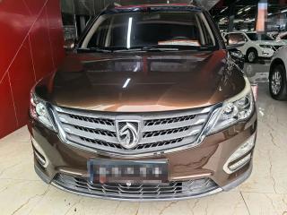 Baojun 560