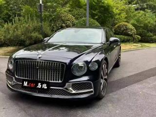Bentley Feichi
