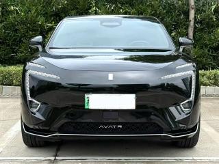 Avita 11