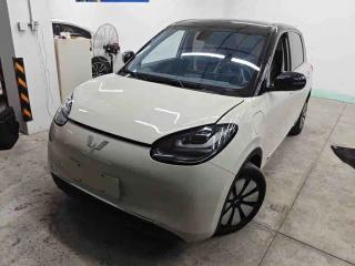 Wuling Bingguo