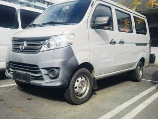 Changan_oshan Zhixing