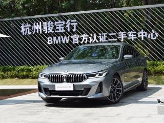 Bmw 6-series