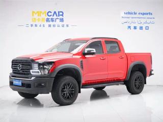 Zte Zhongxing