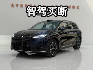 Shangjie Shangjie_h5